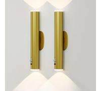 HARPER LIVING Lot de 2 appliques murales à piles dorées détecteur de mouvement - LED rechargeables intérieur - Veilleuse intensité variable - Chambre à coucher, escalier