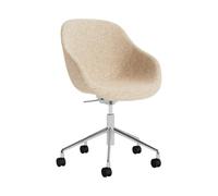 Hay - Fauteuil rembourré Beige