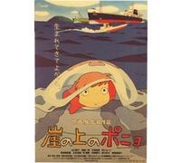 Hayao Miyazaki Movie Ponyo on the Cliff Anime Poster - 50,5 x 35 cm (Style 03)