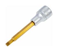 HAZET Douille mâle 990LG-9 ∙ Carré creux 12,5 mm (1/2 pouce) ∙ Profil denture multiple intérieur XZN ∙ 100 mm HAZET Quantité:1
