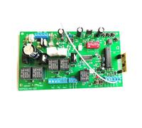 HEALBYBLE Carte PCB 150kg 12V DC for Avidsen, Panneau de Commande Automatique for ouvre-Porte pivotante à Double Bras, Moteur (télécommande en Option),ConçU pour Un Service Durable(with 4 remotes)