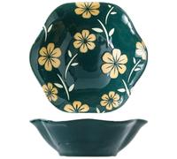 Healeved Ensemble de 2 Petits Bols en Céramique pour Sauce Japonaise, Facile à Nettoyer, Polyvalent, Usage Domestique et Extérieur