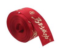 Healvian Ruban D'emballage Rouge 2,5 Cm X 4,57 M pour Nouvel An Chinois 2026, Ruban Décoratif en Polyester Résistant à Thème Cheval, DIY Scrapbooking et Décorations Festives