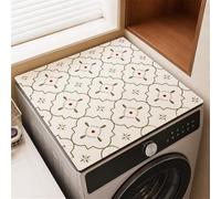 Hearda Housse Machine a Laver Imprimé Floral Champêtre (Beige,60x90cm)