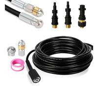 Hebitod Kit de nettoyage de tuyaux 10 m pour K2 K3 K4 K5 K6 K7 et série HD | Buse rigide et rotative avec 2 adaptateurs pour les canalisations, les tuyaux et les zones difficiles d'accès