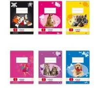 Heft a4 lin.01 16bl. 1.schuljahr herlitz 3321601 G