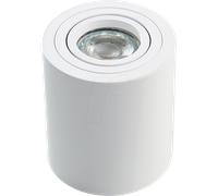 HEIT 500737 - Projecteur pour montage en saillie, blanc, pivotant rond GU10