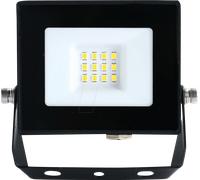 Heitronic BOLTON 2.0 VO-501409 Projecteur LED extérieur 10 W Couleur d'éclairage (ampoule LED): blanc chaud