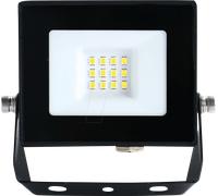 Heitronic BOLTON 2.0 VO-501412 Projecteur LED extérieur 50 W Couleur d'éclairage (ampoule LED): blanc chaud