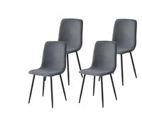 Hela Tische, Leipzig - Lot de 4 chaises de Salle à Manger - Housse Aspect Velours côtelé Anthracite - Pieds Ronds en métal - Charge maximale : 120 kg