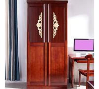 HELEVIA Applique en Bois sculpté de Style Européen 11,8 X 3,1 Pouces