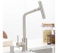 HELEVIA Robinet de Cuisine en Acier Inoxydable 304 Pivotant à 360 Degrés | Robinet D'eau, Acier Inoxydable 304, Bobine en Céramique, Utilisation dans L'évier de Cuisine, Alimentation Chaude et