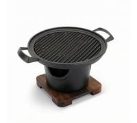 Hellery Barbecue de Table Portable Gril de Table Plaque de Cuisson Mini Barbecue Chauffe Rapide en Aluminium Moulé et Surface Antiadhérente Facile à Nettoyer, Moderne Et Simple, Barbecue C
