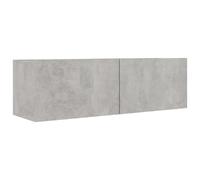 Helloshop26 meuble TV mural modulable - Gris