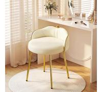 Hellove Tabouret Coiffeuse Coquillages, Pouf Coiffeuse Cuir avec Pieds en Métal Doré, Chaise Rembourré Moderne, Charge 150kg Confort Stool Fille pour Salon & Chambre, Beige