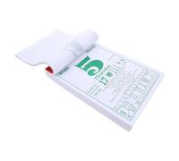 HEMOTON Calendrier Suspendu 2026 Rouge en Papier Design Traditionnel, Calendrier Mural Mensuel Lunaire Chinois, Pièce Décorative pour Bureau et Décoration Murale
