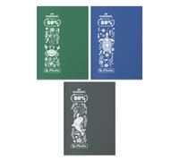 Herlitz® Cahier scolaire A5 | 32 feuilles à carreaux 70g, ECO PP | Carnet de notes d'études | Cahier d'écriture pour élèves | calligraphie d'apprendre | couleur au choix | couleurs océan en 3 couleurs