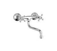 Herzbach Anais mitigeur lavabo 32473000201 chromé , bec orientable 210 mm