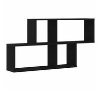 HETFTJN Étagère Murale Design Moderne en Bois d'Ingénierie, Meuble de Rangement Mural avec 4 Niveaux pour Salon et Bureau, Bibliothèque Suspendue Finition Chêne Noir, 76 x 15 x 53 cm