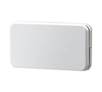 Hettich Caches Lift Mini, blanc Hettich Quantité:1