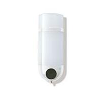 Hewi 477 actif + distributeur de savon 477.06D1000598 plastique signal blanc, antimicrobien, Réservoirs blanc mat