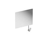 Hewi S 801 miroir inclinable 801.01B10095 600x540x6mm, avec renvoi de câble, mat, gris roche