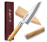 HEZHEN 18CM Couteau Deba, Style Japonais Acier Forgé Poisson Saumon Couteau à Filet Acier Inoxydable Couteau de Boucher, Poignée en Bois d'Olivier Fourreau en Bois Fourreau