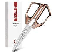 HEZHEN Ciseaux de Cuisine en Acier Damas 110 Couches | Lame Dentelée, les Branches en Alliage d'Aluminium, Ultra Tranchants pour Couper Viande, Casser des Noix, Éceler du Poisson