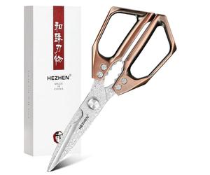 HEZHEN Ciseaux de Cuisine en Acier Damas 110 Couches | Lame Dentelée, les Branches en Alliage d'Aluminium, Ultra Tranchants pour Couper Viande, Casser des Noix, Éceler du Poisson