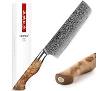 HEZHEN Style Japonais Couteau Nakiri 18CM-Couteau de Cuisine 67 Couches en Acier Damas- Tranchant Rasoir-Ergonomique Poignée en Bois de Sycomore Figuré