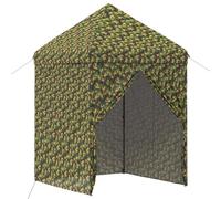 HGFDVCMR Tonnelle 2 x 2 m avec 4 parois latérales Tente de jardin | Tente de fête réglable en hauteur avec parois amovibles et fermeture éclair, idéale pour le jardin, la terrasse et le camping