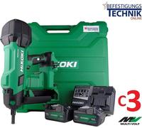 Hikoki cloueur à béton sans fil NC1840DAWQZ 15-40mm 2x5,0Ah pour clous à béton C3 Spit Pulsa Tjep Makita Fischer