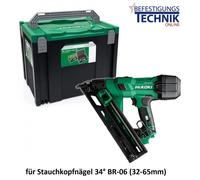 HiKOKI Cloueuse sans fil DA NT1865 DAA W9Z 18V Basic 32-65mm pour clous DA 34° Prebena Senco BR-06 HSC VI