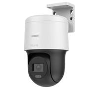 HIKVISION CAMERA HILOOK PTZ CAMERAS