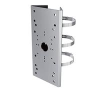 Hikvision Digital Technology DS-1275ZJ Support d'accessoires pour caméra de sécurité 1440p