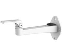 Hikvision DS-1292ZJ support mural pour caméra box Bullet, couleur blanc
