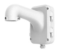 Hikvision DS-1604ZJ Support mural