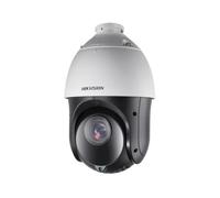 Caméra PTZ HD infrarouge 100m 2 Mp
