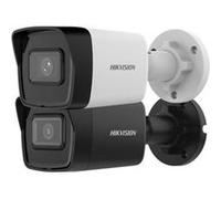 Hikvision DS-2CD1043G2-I(2.8mm)(T) Balle (forme) Caméra de sécurité IP Intérieure 2560 x 1440 pixels Plafond/mur