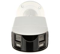 Hikvision DS-2CD2T87G2P-LSU/SL(4MM)(C) caméra de sécurité Balle (forme) Caméra de sécurité IP Extérieure 5120 x 1440 pixels Mur