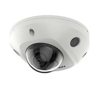 Hikvision DS-2CD2546G2-IS Dôme Caméra de sécurité IP Extérieure 2688 x 1520 pixels Plafond/mur