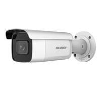 Hikvision Pro Series (All) DS-2CD2683G2-IZS - caméra de surveillance réseau - puce