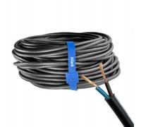 Hilark Cable Tech Câble en Caoutchouc H07RN-F OnPd 2x1,5 Souple 100% cuivre 50m