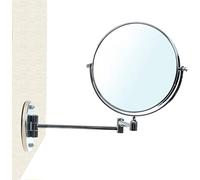 HIMRY Miroir de Maquillage, 10X Grossissement, Ø 20 cm Miroir Mural, Pliable Miroir de Salle de Bain, Double Visage Miroir de Mural, Tournant Miroir de Rasage, chromage, KXD3107-10x