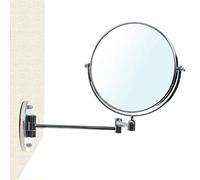HIMRY Miroir de Maquillage, 5X Grossissement, Ø 20 cm Miroir Mural, Pliable Miroir de Salle de Bain, Double Visage Miroir de Mural, Tournant Miroir de Rasage, chromage, KXD3107-5x