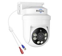 Hiseeu Caméra de surveillance dôme PTZ HD-TVI 5 MP avec panoramique à 355° et inclinaison à 90°, vision nocturne infrarouge de 30,5 m, IP67 étanche IP67, caméra de sécurité de rechange pour intérieur