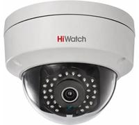 HiWatch DS-I122 Caméra de surveillance dôme 1280x960 IP66 blanc intérieur/extérieur