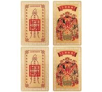 HiyyFloy Carte Amulette De Richesse Feng Shui, Carte Porte-Bonheur, Carte De Richesse, Plaque Tai Sui, Accessoires De Décoration pour Maison