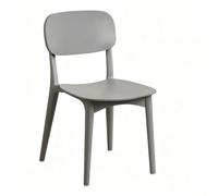 HJYXXSR Chaises de Salle à Manger Modernes en Plastique, chaises latérales empilables en PP, dossiers Confortables de Conception Ergonomique, adaptées aux salles à Manger, Cuisines, Salons Gray
