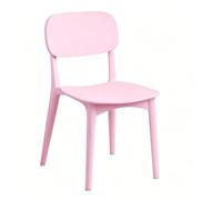 HJYXXSR Chaises de Salle à Manger Modernes en Plastique, chaises latérales empilables en PP, dossiers Confortables de Conception Ergonomique, adaptées aux salles à Manger, Cuisines, Salons Pink
